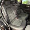 mazda cx-5 2022 quick_quick_KFEP_KFEP-503908 image 13