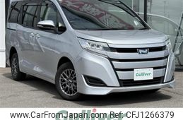toyota noah 2017 -TOYOTA--Noah DBA-ZRR85G--ZRR85-0080214---TOYOTA--Noah DBA-ZRR85G--ZRR85-0080214-
