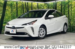 toyota prius 2021 -TOYOTA--Prius 6AA-ZVW55--ZVW55-6022521---TOYOTA--Prius 6AA-ZVW55--ZVW55-6022521-