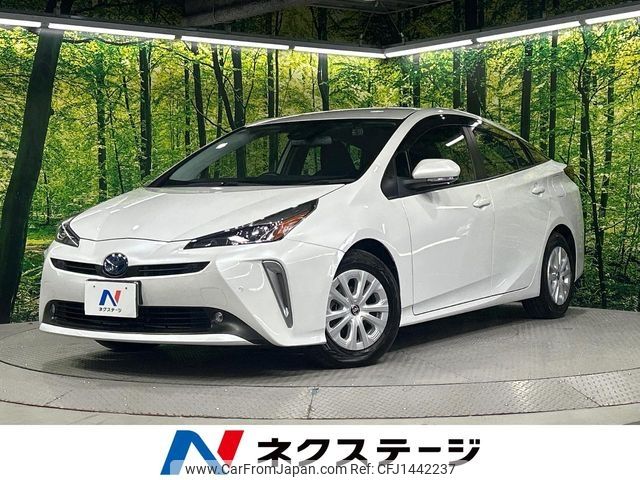toyota prius 2021 -TOYOTA--Prius 6AA-ZVW55--ZVW55-6022521---TOYOTA--Prius 6AA-ZVW55--ZVW55-6022521- image 1