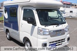 daihatsu hijet-truck 2024 GOO_JP_700056095530240729003