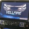 toyota vellfire 2016 -TOYOTA--Vellfire DBA-AGH30W--AGH30-0079014---TOYOTA--Vellfire DBA-AGH30W--AGH30-0079014- image 5