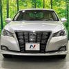 toyota crown 2015 -TOYOTA--Crown DAA-AWS211--AWS211-6005896---TOYOTA--Crown DAA-AWS211--AWS211-6005896- image 13