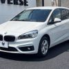 bmw 2-series 2016 -BMW--BMW 2 Series DBA-2D15--WBA2D320005E75999---BMW--BMW 2 Series DBA-2D15--WBA2D320005E75999- image 18