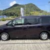 toyota noah 2014 CFJ1543868 image 15