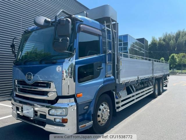 nissan diesel-ud-quon 2012 CFJ1538772 image 2