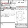 toyota tank 2017 CFJ1512783 image 21