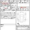 nissan roox 2021 quick_quick_5AA-B44A_B44A-0058962 image 21
