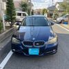 bmw 3-series 2011 GOO_JP_700050294530250714001 image 3