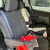 toyota voxy 2015 -TOYOTA--Voxy DAA-ZWR80G--ZWR80-0097132---TOYOTA--Voxy DAA-ZWR80G--ZWR80-0097132- image 20