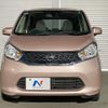 nissan dayz 2015 CFJ1747243 image 13