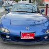 mazda rx-7 2002 quick_quick_GF-FD3S_FD3S-603453 image 3