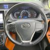 toyota voxy 2014 CFJ1593913 image 12