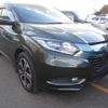 honda vezel 2014 -HONDA--VEZEL RU3--RU3-1008692---HONDA--VEZEL RU3--RU3-1008692- image 9