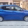 nissan dayz 2019 -NISSAN--DAYZ 5AA-B44W--B44W-0012631---NISSAN--DAYZ 5AA-B44W--B44W-0012631- image 8