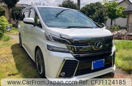 toyota vellfire 2015 -TOYOTA--Vellfire DBA-GGH30W--GGH30-0009885---TOYOTA--Vellfire DBA-GGH30W--GGH30-0009885-