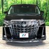 toyota alphard 2022 quick_quick_AGH30W_AGH30-0443701 image 4