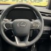 lexus lexus-others 2024 quick_quick_MAYH15_MAYH15-2001241 image 12
