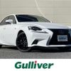 lexus is 2015 -LEXUS--Lexus IS DAA-AVE30--AVE30-5040451---LEXUS--Lexus IS DAA-AVE30--AVE30-5040451- image 1