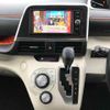 toyota sienta 2016 -TOYOTA 【神戸 505ス827】--Sienta NHP170G-7072635---TOYOTA 【神戸 505ス827】--Sienta NHP170G-7072635- image 9