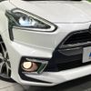 toyota sienta 2017 -TOYOTA--Sienta DBA-NSP170G--NSP170-7098263---TOYOTA--Sienta DBA-NSP170G--NSP170-7098263- image 14