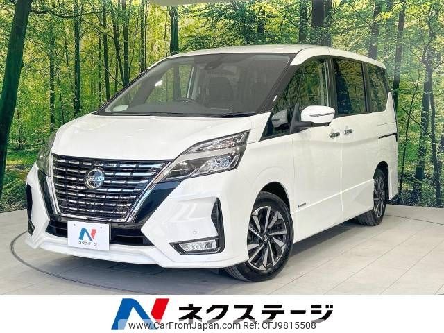 nissan serena 2022 -NISSAN--Serena 5AA-GFC27--GFC27-239890---NISSAN--Serena 5AA-GFC27--GFC27-239890- image 1