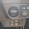 toyota corolla-fielder 2018 -TOYOTA--Corolla Fielder DAA-NKE165G--NKE165-7198908---TOYOTA--Corolla Fielder DAA-NKE165G--NKE165-7198908- image 13