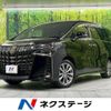 toyota alphard 2022 -TOYOTA--Alphard 3BA-AGH30W--AGH30-0419040---TOYOTA--Alphard 3BA-AGH30W--AGH30-0419040- image 1