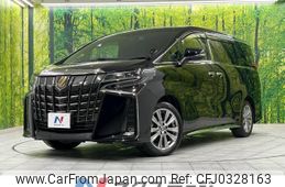 toyota alphard 2022 -TOYOTA--Alphard 3BA-AGH30W--AGH30-0419040---TOYOTA--Alphard 3BA-AGH30W--AGH30-0419040-