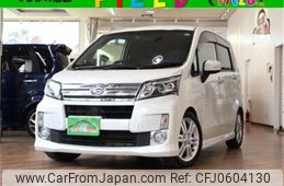 daihatsu move 2013 -DAIHATSU 【柏 580ｷ6360】--Move DBA-LA100S--LA100S-0226339---DAIHATSU 【柏 580ｷ6360】--Move DBA-LA100S--LA100S-0226339-