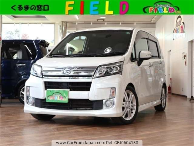 daihatsu move 2013 -DAIHATSU 【柏 580ｷ6360】--Move DBA-LA100S--LA100S-0226339---DAIHATSU 【柏 580ｷ6360】--Move DBA-LA100S--LA100S-0226339- image 1