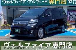 toyota vellfire 2013 quick_quick_ANH20W_ANH20W-8270242