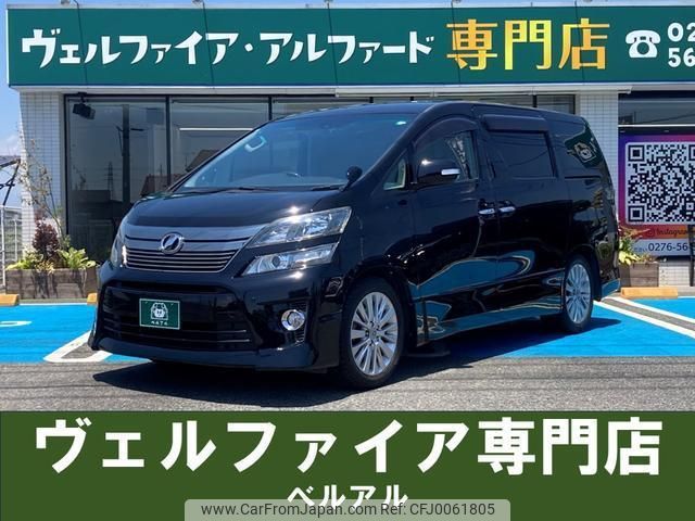 toyota vellfire 2013 quick_quick_ANH20W_ANH20W-8270242 image 1