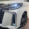 toyota alphard 2022 -TOYOTA--Alphard 3BA-AGH30W--AGH30-0432615---TOYOTA--Alphard 3BA-AGH30W--AGH30-0432615- image 14