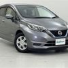 nissan note 2017 -NISSAN--Note DAA-HE12--HE12-051211---NISSAN--Note DAA-HE12--HE12-051211- image 1