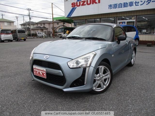 daihatsu copen 2015 quick_quick_LA400K_LA400K-0009983 image 1