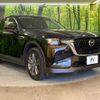 mazda mazda-others 2023 CFJ1509894 image 16