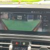 bmw 8-series 2021 CFJ1540985 image 10