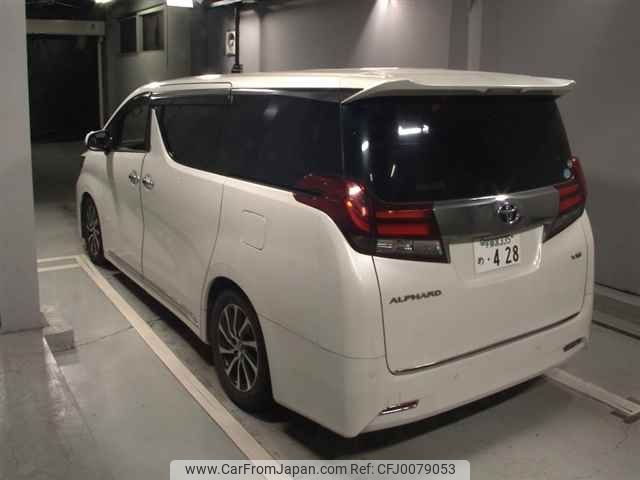 toyota alphard 2015 -TOYOTA 【宇都宮 335ﾒ428】--Alphard GGH35W-0003221---TOYOTA 【宇都宮 335ﾒ428】--Alphard GGH35W-0003221- image 2