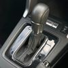 subaru forester 2015 quick_quick_SJ5_SJ5-056028 image 15