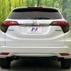 honda vezel 2020 -HONDA--VEZEL DAA-RU3--RU3-1366484---HONDA--VEZEL DAA-RU3--RU3-1366484- image 15