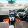 toyota mark-x-zio 2008 quick_quick_DBA-ANA10_ANA10-0015990 image 2