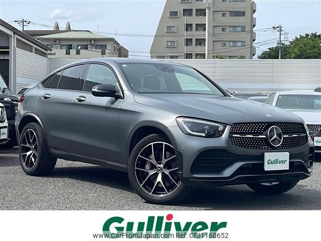 mercedes-benz glc-class 2021 -MERCEDES-BENZ--Benz GLC 3DA-253315--W1N2533152F947149---MERCEDES-BENZ--Benz GLC 3DA-253315--W1N2533152F947149- image 1