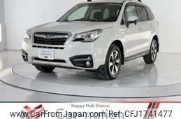subaru forester 2016 CFJ1741477