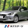 mazda demio 2015 -MAZDA--Demio DBA-DJ3AS--DJ3AS-101498---MAZDA--Demio DBA-DJ3AS--DJ3AS-101498- image 1