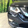 nissan x-trail 2018 CFJ1624063 image 12