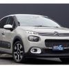 citroen c3 2018 quick_quick_B6HN01_VF7SXHNTJT582531 image 5