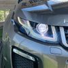 land-rover range-rover-evoque 2019 quick_quick_LDA-LV2NB_SALVA2AN2KH346783 image 20