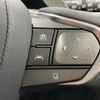 lexus lexus-others 2023 CFJ1563264 image 8