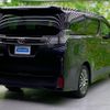 toyota vellfire 2016 quick_quick_DBA-AGH30W_AGH30-0076833 image 3